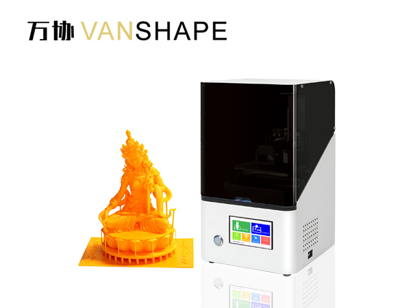 LCD 3D Printer with 3.5'' screen